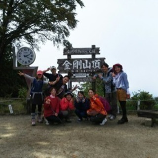 秋の六甲登山