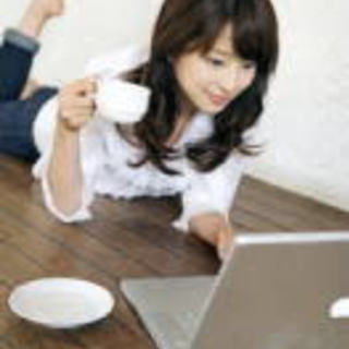 【あなたのペースでどこでもお仕事】ネットを活用、デスクワーク☆の画像