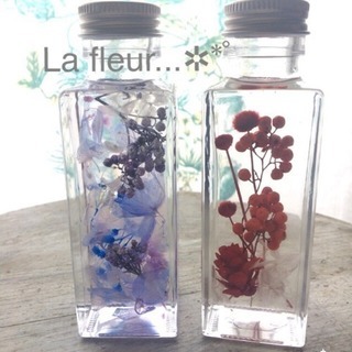 ハーバリウムLesson✲*ﾟの画像