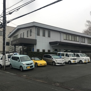 ダスキン 八王子市 契約社員 月給214,000円 ルートセールスの画像