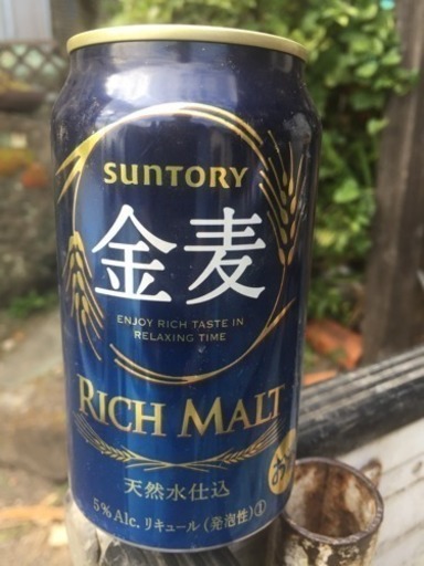 18本！！