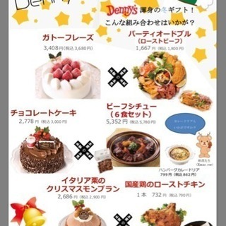 チラシ、ポスターなどの制作代行