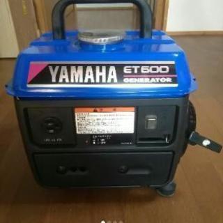 YAMAHA発電機　中古　美品