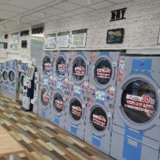 小山市本郷町　お祝い1万‼️コインランドリー駆けつけサービス　の画像