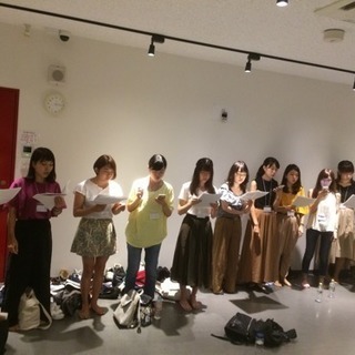 現在50名11/25(土)アカペラ歌う会 - 新宿区