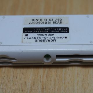 バッファロー　カードリーダー　本体のみの画像