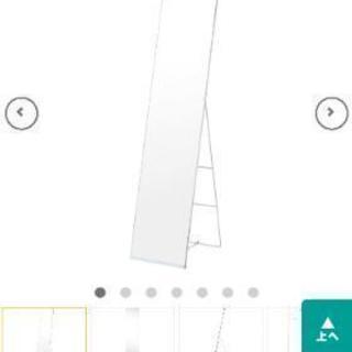 【美品】ニトリ　全身鏡　飛散防止加工スタンドミラーの画像