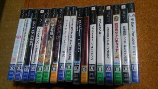 自宅のゲームを大処分