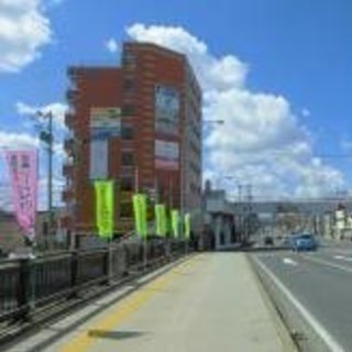 札幌市東区）一般事務スタッフ募集【障害者施設】