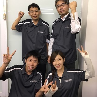 11月下旬勤務スタート応相談◎フィットネスジム◆オープニング募集...