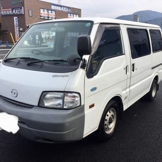車検長め☆ワイドロー☆ボンゴバン☆