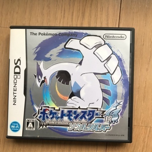 ソウルシルバー ポケモン