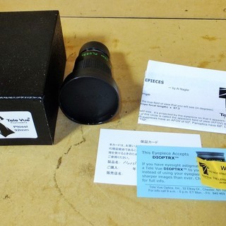 テレビュー Tele Vue プルーセル PLOOSL天体アイピース 32mm◆豊富なレンジをカバーする高品位ベーシックアイピース の画像