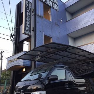 困りごとなんでも無料相談〜個人や企業のサポート！