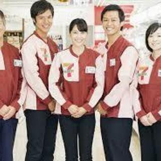 セブンイレブン鎌倉大船６丁目店　スタッフ募集中！!の画像