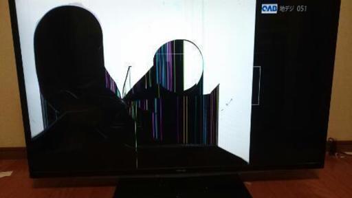 TOSHIBA 50Ｖ型 液晶 テレビ REGZA 50G5