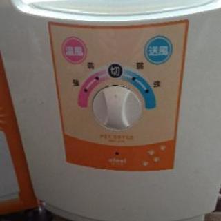 値下げ‼️再投稿ペット用ドライヤーの画像