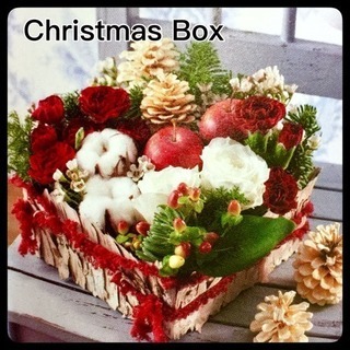 クリスマスボックス アレンジメント(生花)