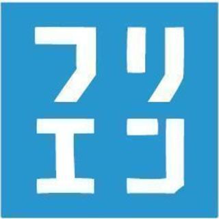 【時間・曜日応相談！】【即日スタート】Webコラムライター募集！の画像
