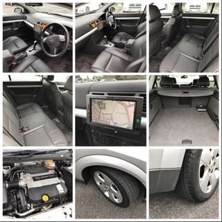 オペル ベクトラワゴン V6 3.2 プレミアムの画像