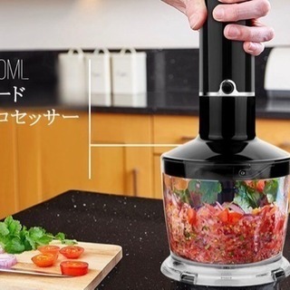 ハンドミキサー/ハンドジューサー/マルチクイック/フードプロセッサーの画像