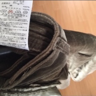 パンツの画像