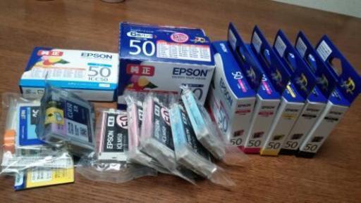 EPSONインクカートリッジ　風船