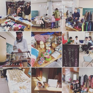 11/26(日)廃校フリマ@篠山市東部の画像