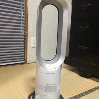 ダイソン ホット&クール 美品
