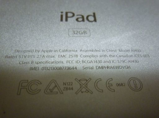 値下げ　ipad 3世代　retina　ディスプレイ　32GB