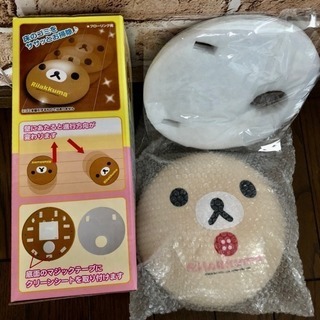 値下げ☆【新品】コリラックマ フローリングクリーナーの画像