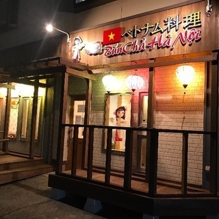 ベトナム料理店の画像