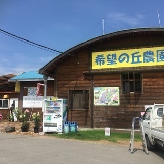 19日にBBQ！ - 友達