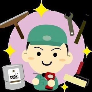 ⭐️職人さん交流会、企画中です⭐️