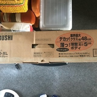 【新品/開封済/未使用】ホットプレート 象印 EA-DB10-XL ステンレスグレーの画像