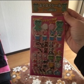 かっぱ寿司のぷくぷくシール