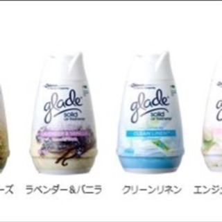 トイレの芳香剤