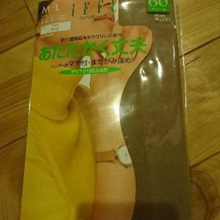GUNZE。60デニールタイツ。の画像