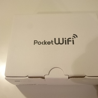 softbank(ソフトバンク) ポケットWi-Fi 501HW 