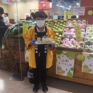【急募！！】11/18（土）試食販売のお仕事の画像