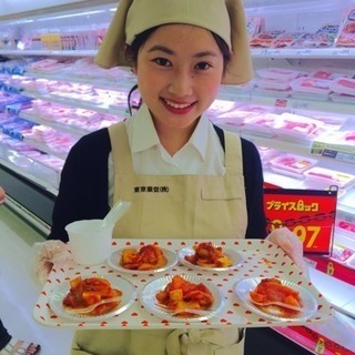 【急募！！】11/18（土）試食販売のお仕事の画像