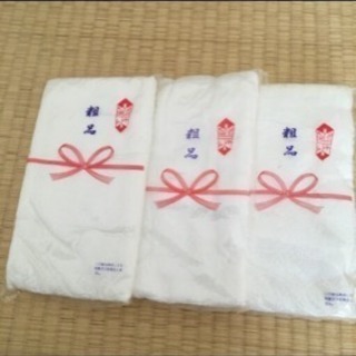 粗品タオルの画像