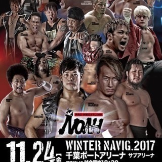 プロレスリング・ノア 千葉大会