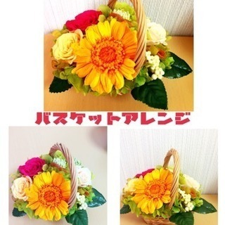 フラワーアレンジ教室の画像