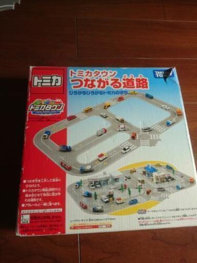 ﾄﾐｶﾀｳﾝ   つながる道路