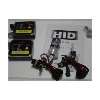 フォグランプ HIDキット H1 H3 H7 H8 H11 H3...