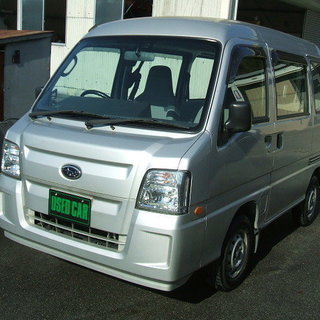 【ご成約、ありがとうございます！】Ｈ２１　サンバ－バン　オ－トマ...