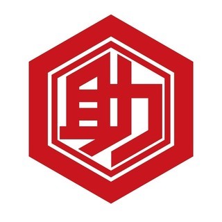 日常生活の中で色んな困り事がありましたらご相談ください。