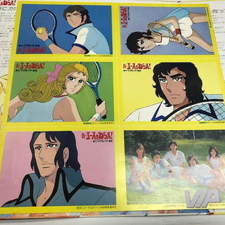 　LPレコード　VIP　　新・エースをねらえ! 1978　キングレコード　　週刊マーガレット連載の画像