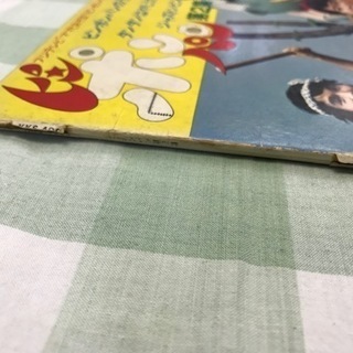 ママとあそぼうピンポンパン　ピンポンパン第2集アーティスト1972年発売　石毛恭子 の画像